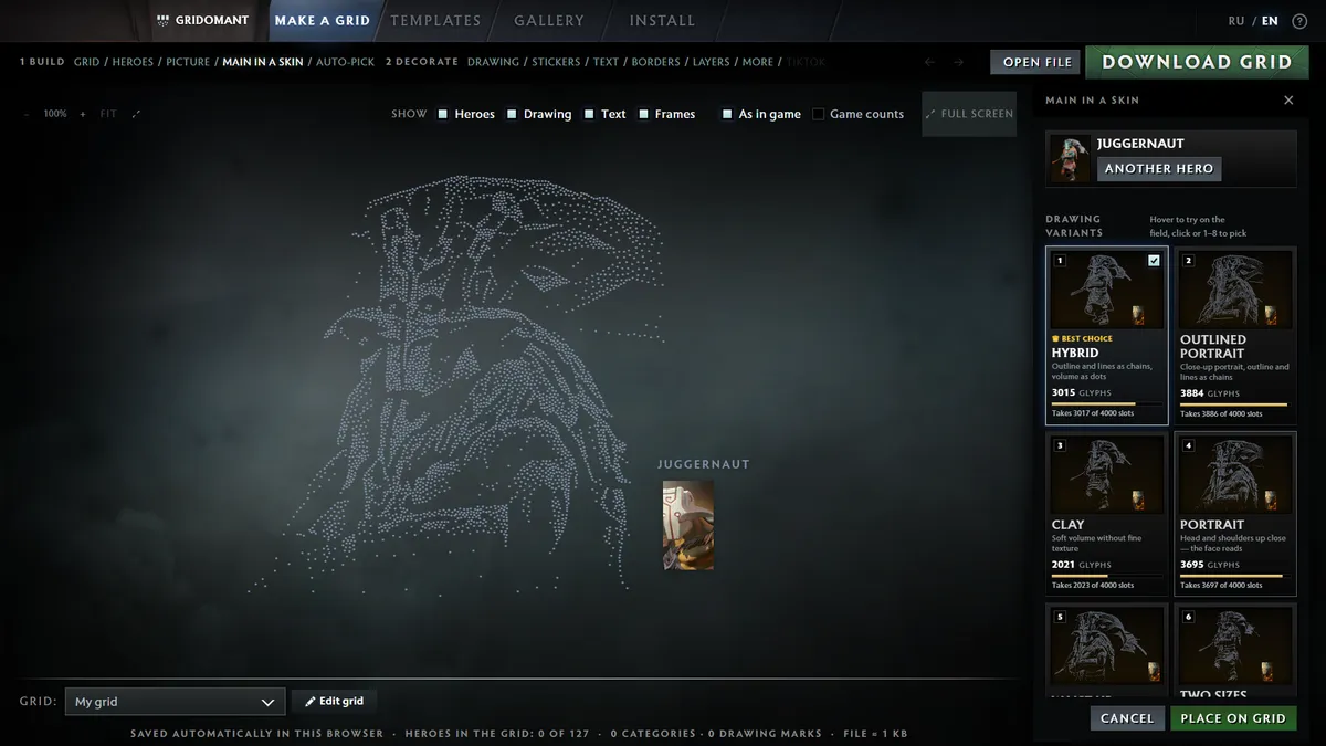 Main in a skin editor: Juggernaut arcana in dots on the field and eight drawing variants